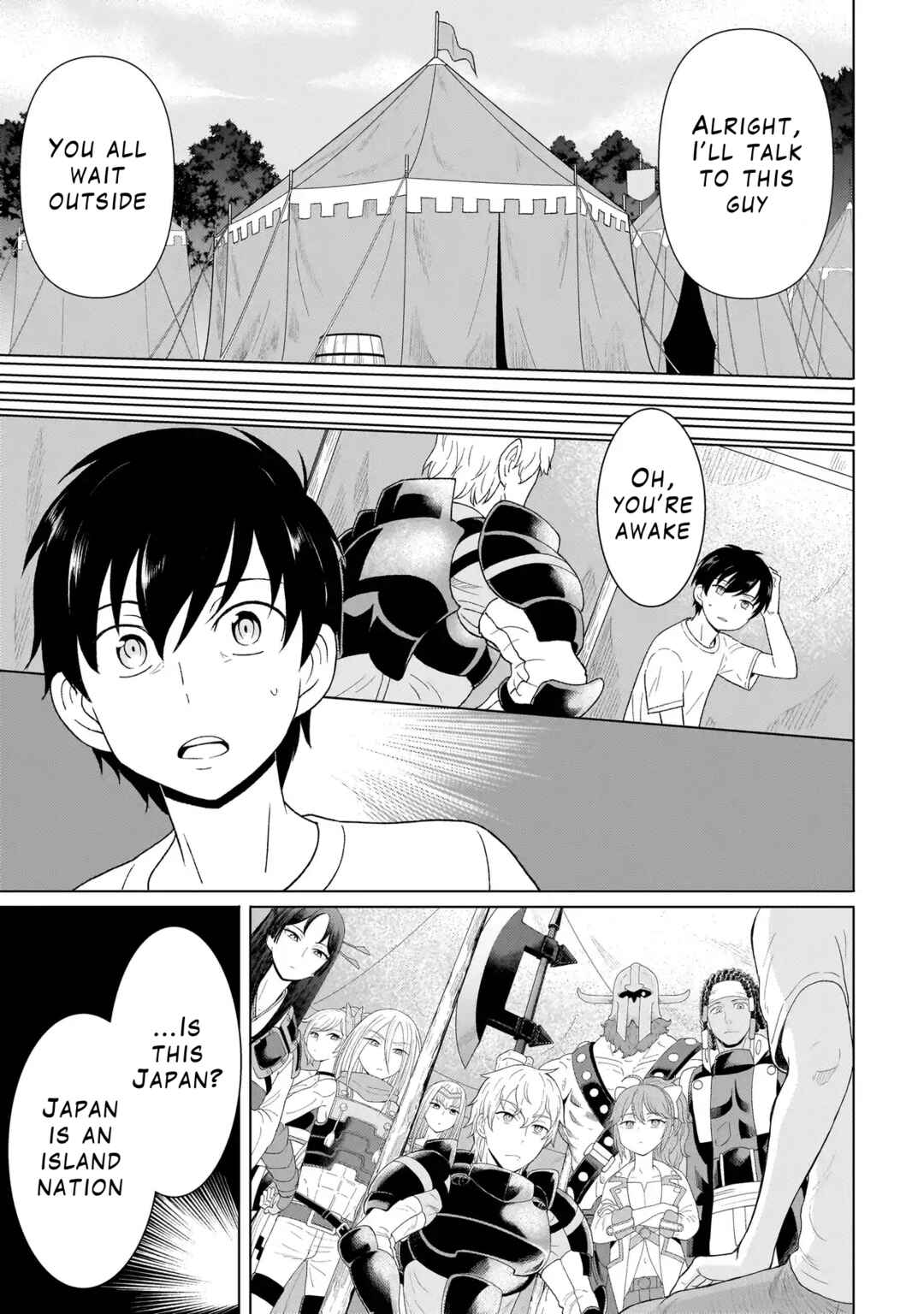 Chapter 2.2 - Page 17