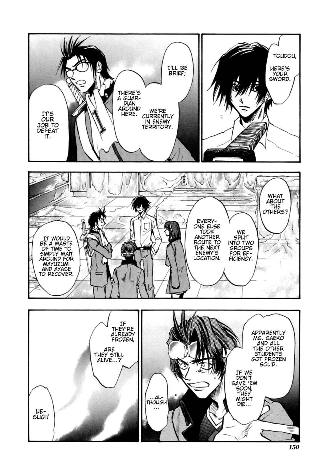 Chapter 33 - Page 17