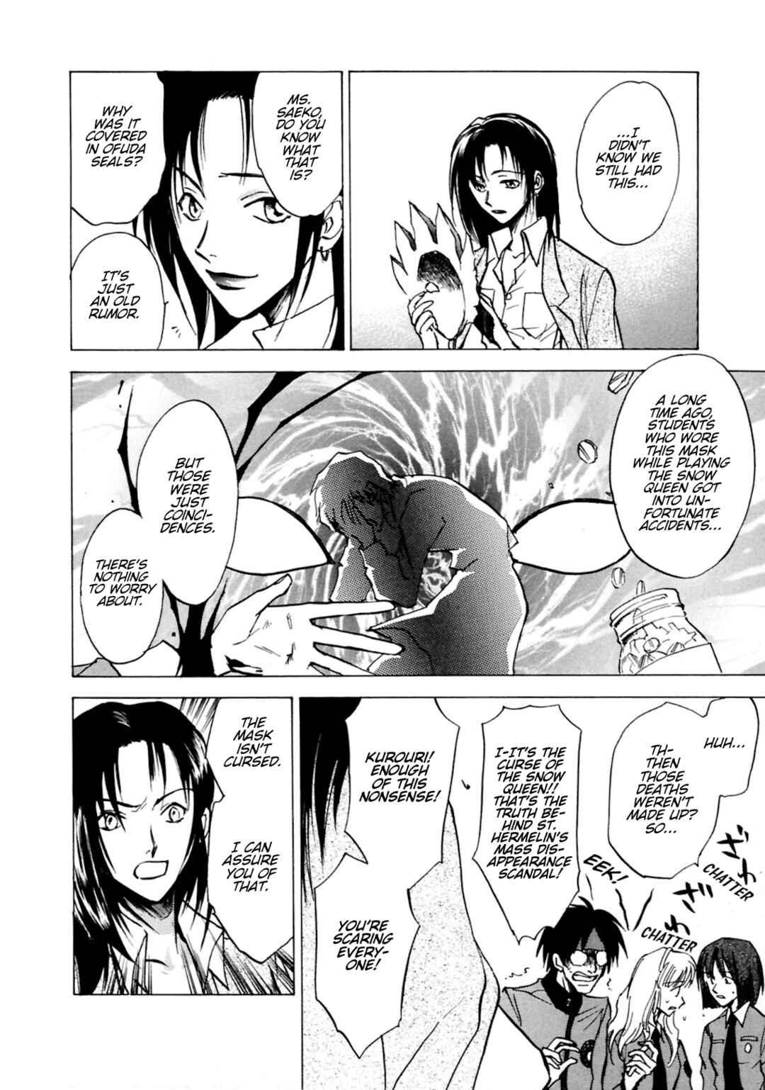 Chapter 33 - Page 5