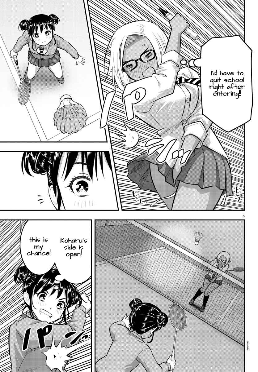 Chapter 93 - Page 5