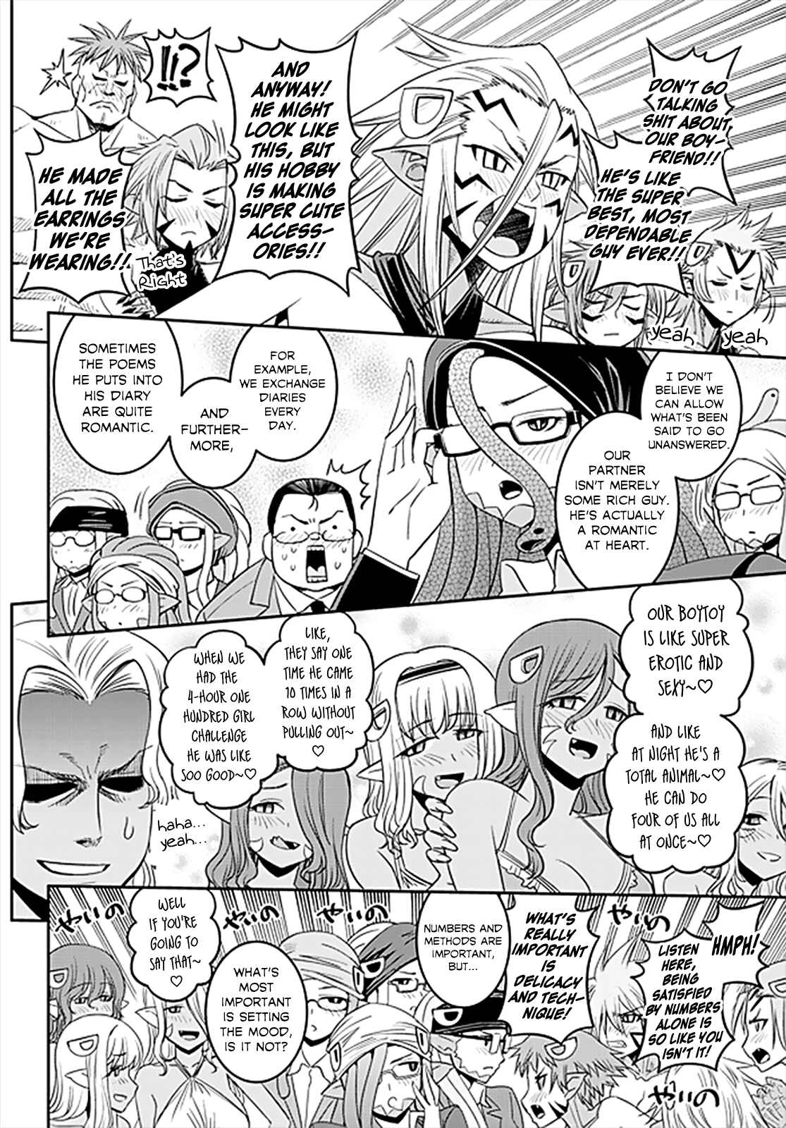 Chapter 63 - Page 14
