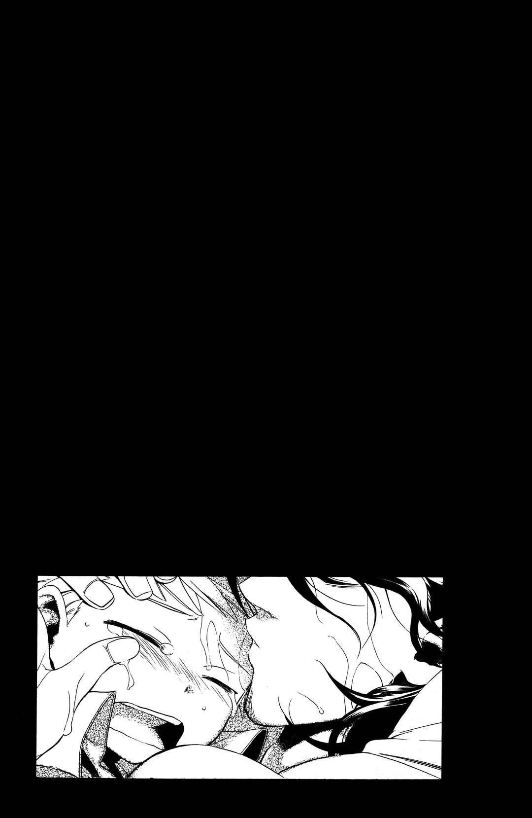 Chapter 10 - Page 1
