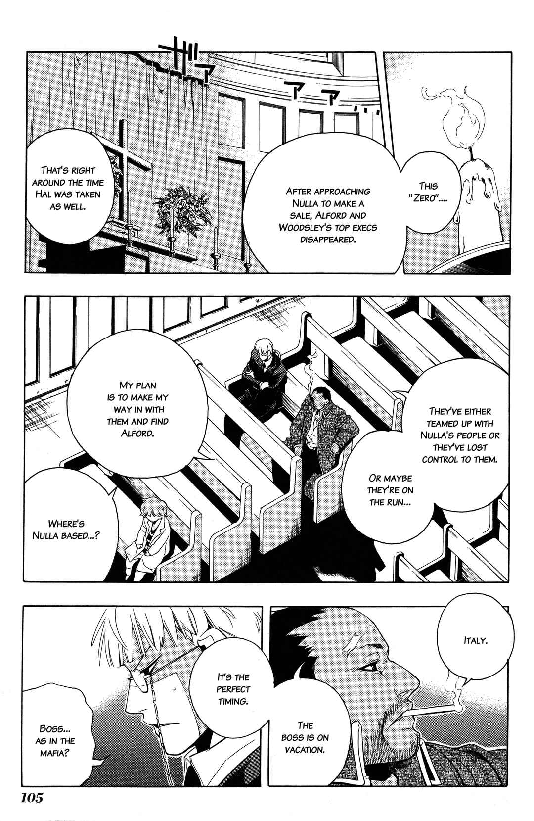 Chapter 10 - Page 19