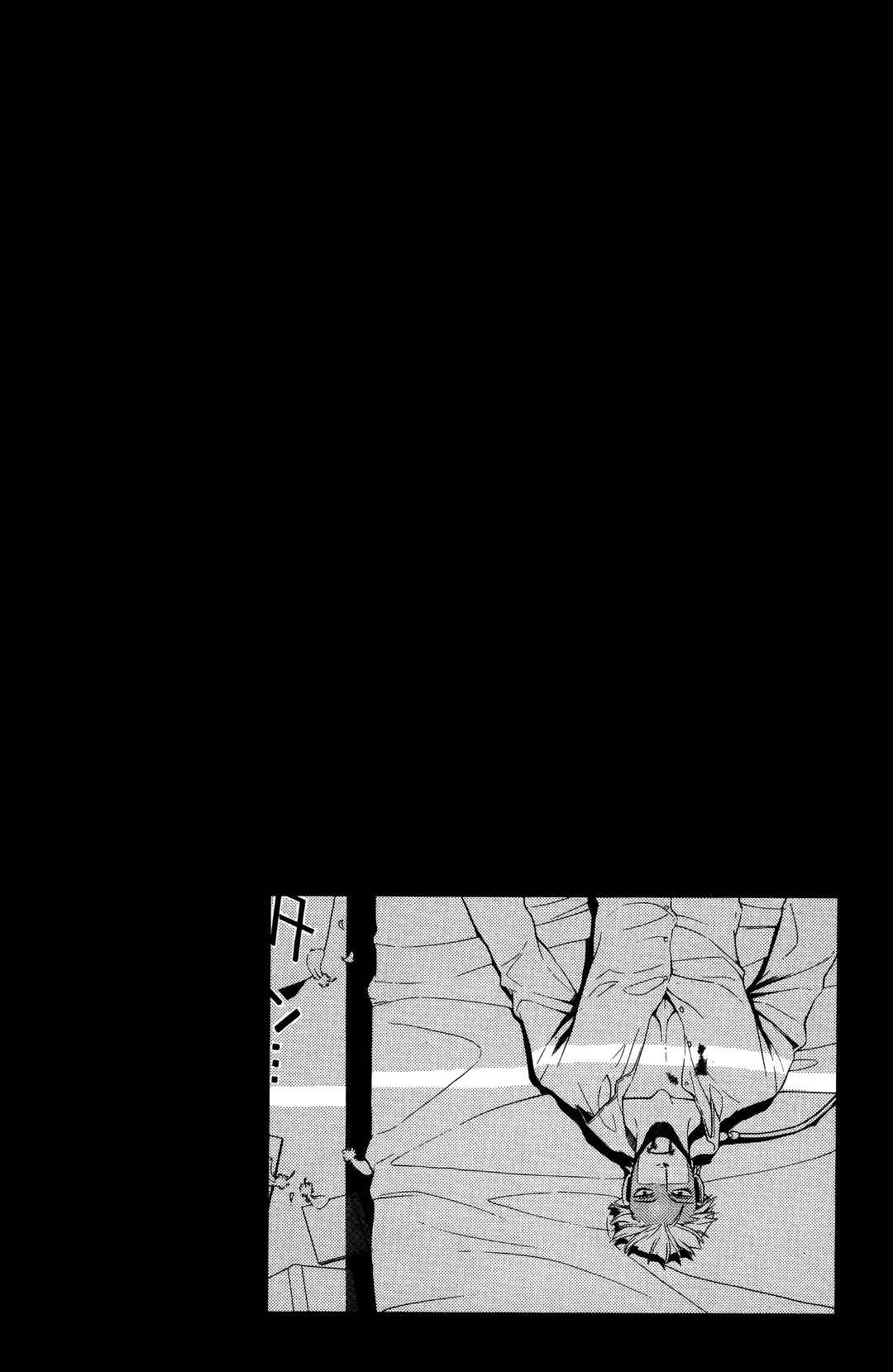 Chapter 10 - Page 2