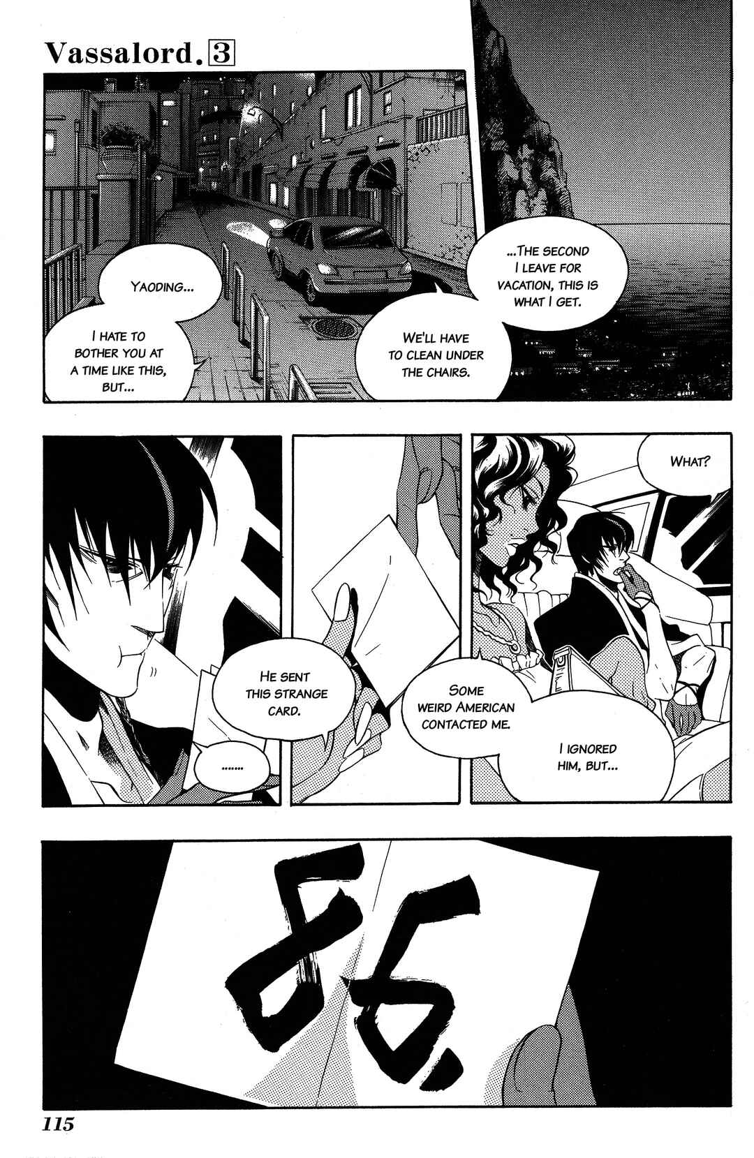 Chapter 10 - Page 29