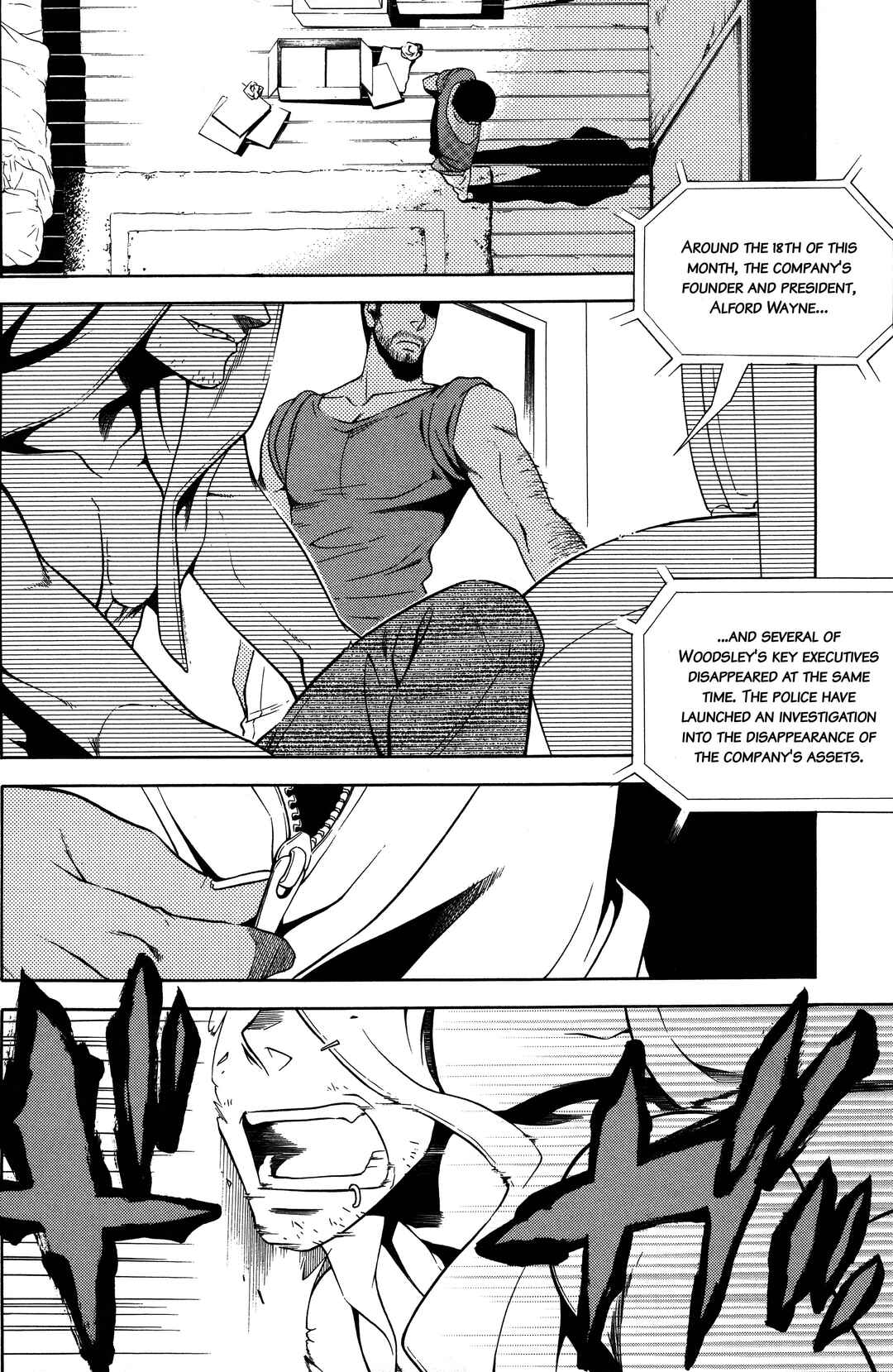 Chapter 10 - Page 4
