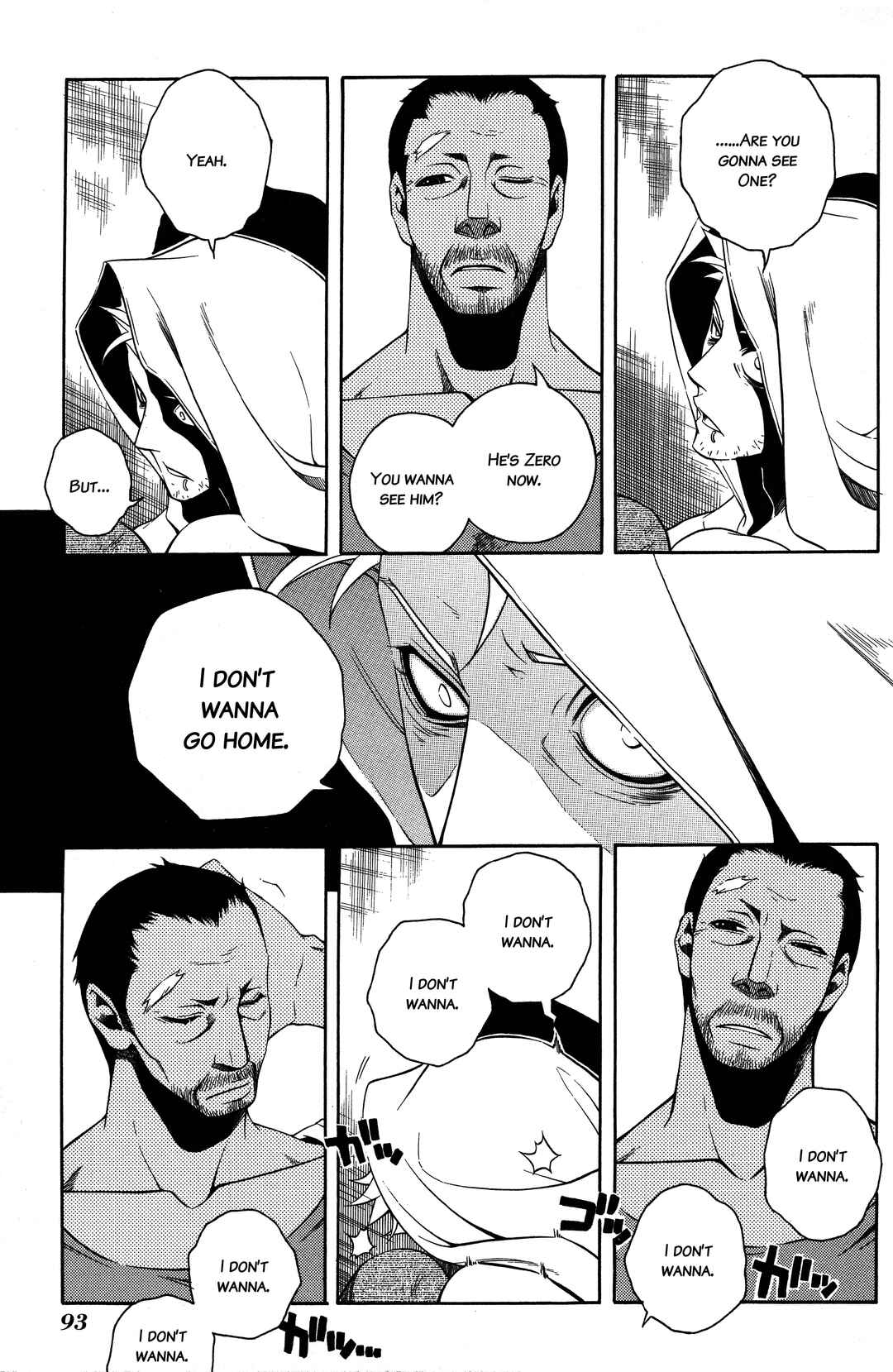 Chapter 10 - Page 7