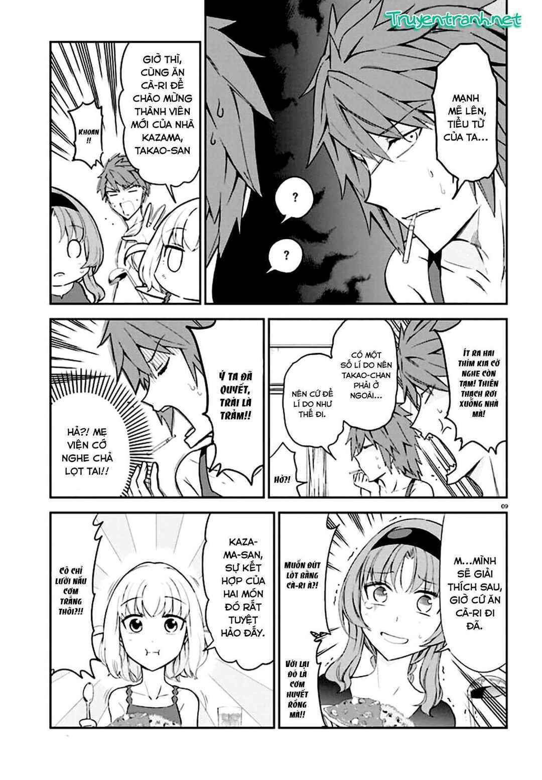 Chapter 82 - Page 11