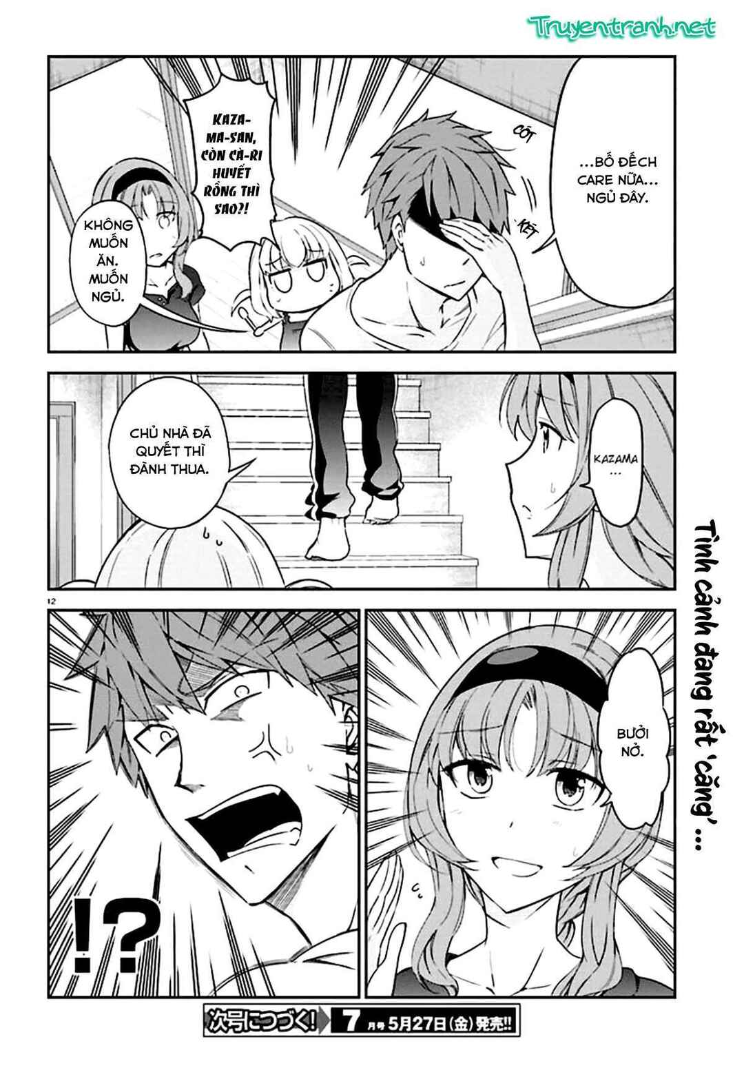 Chapter 82 - Page 14