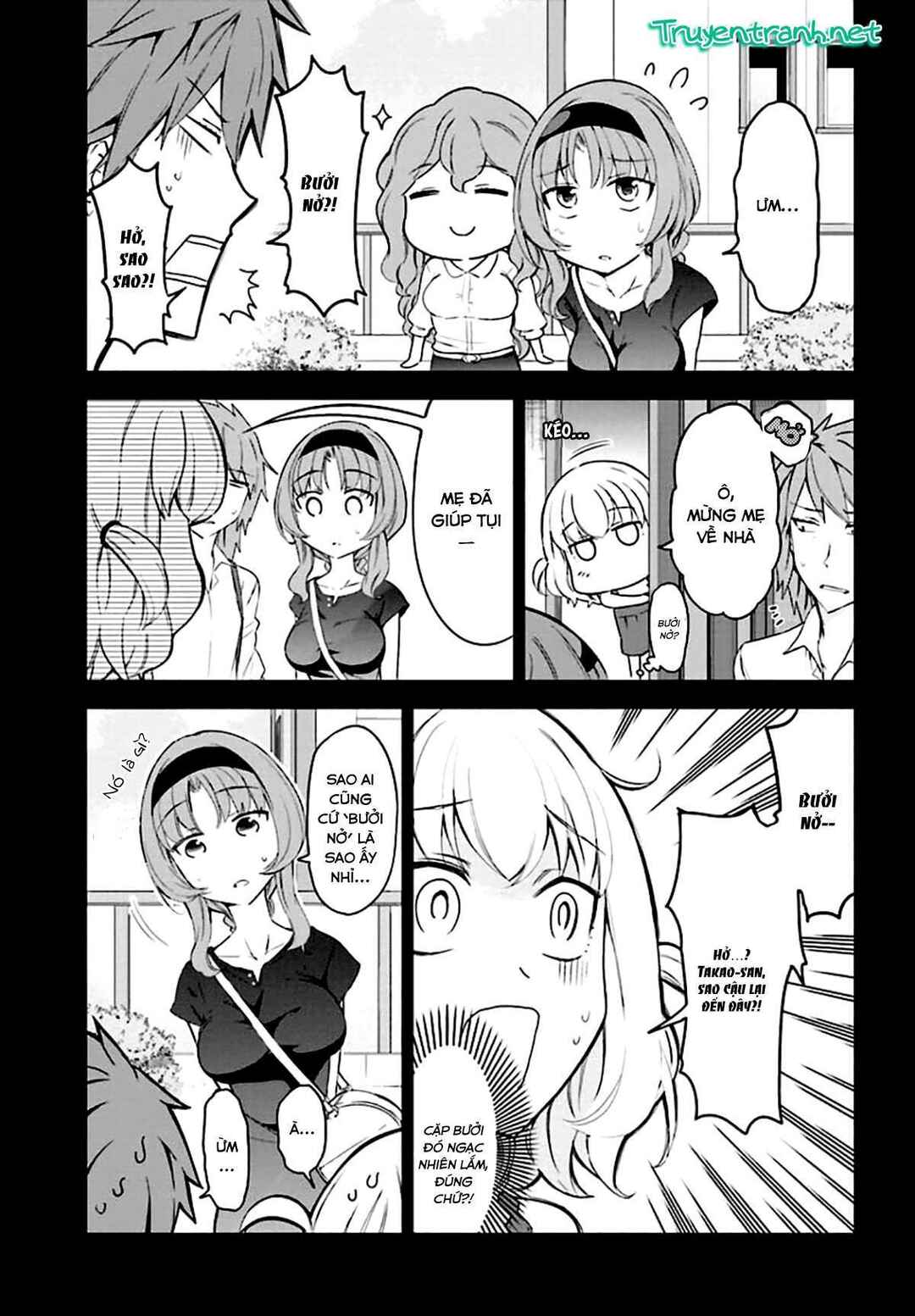 Chapter 82 - Page 7