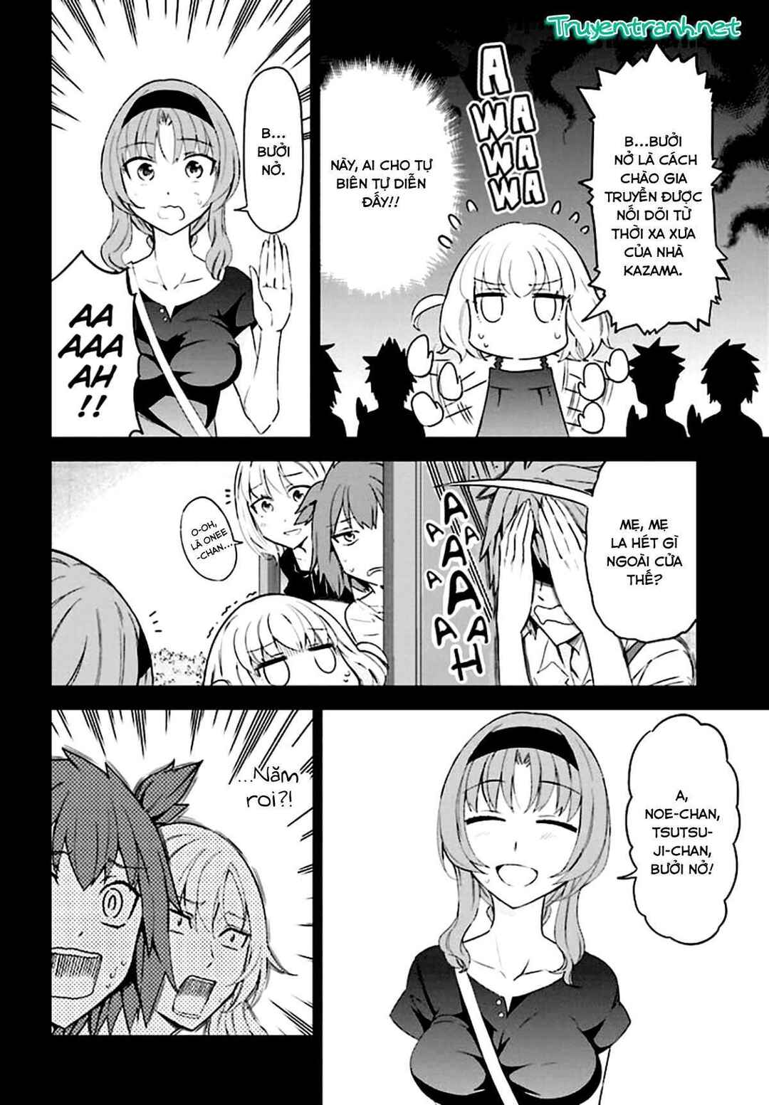 Chapter 82 - Page 8