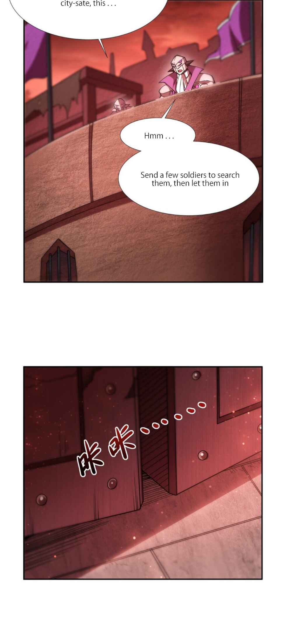 Chapter 271 - Page 17