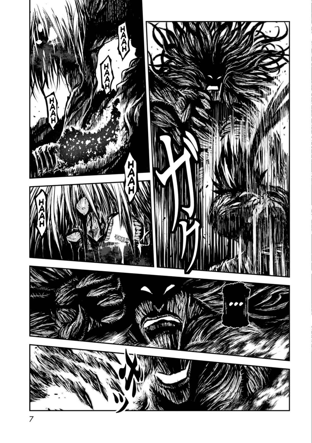 Chapter 44 - Page 7