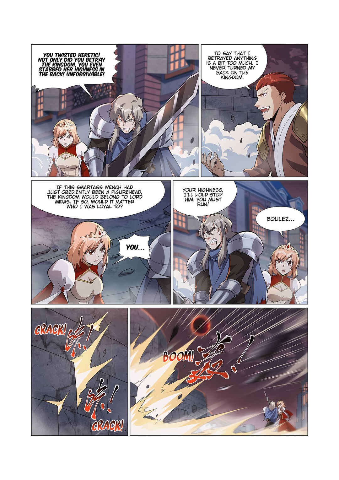 Chapter 271 - Page 7