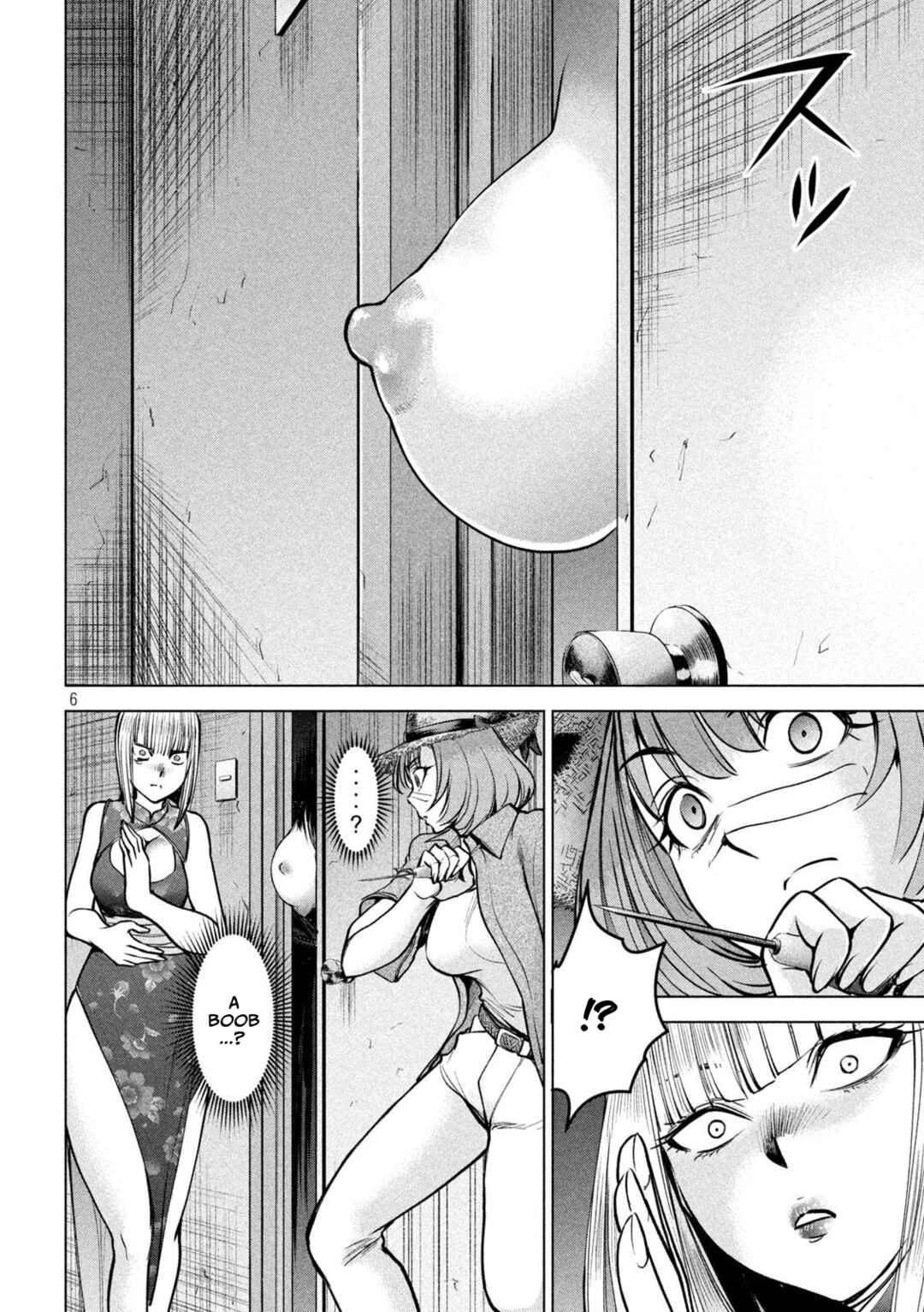 Chapter 174 - Page 7