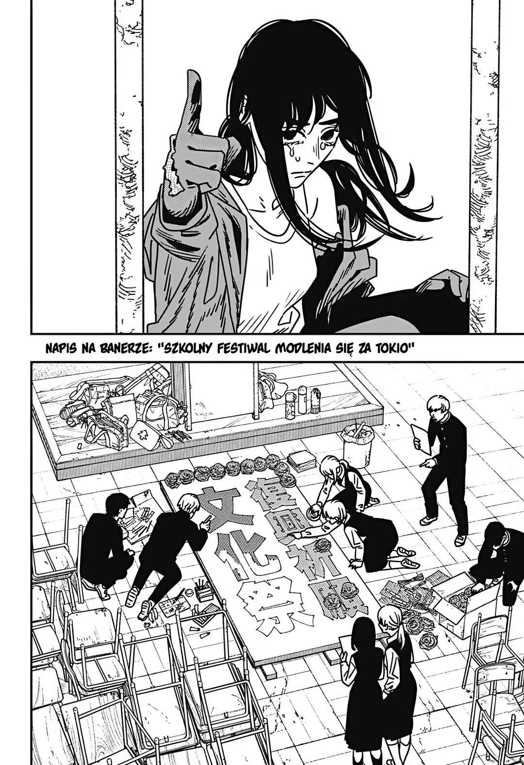 Chapter 195 - Page 14