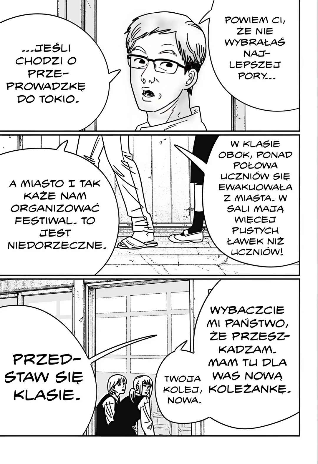 Chapter 195 - Page 15