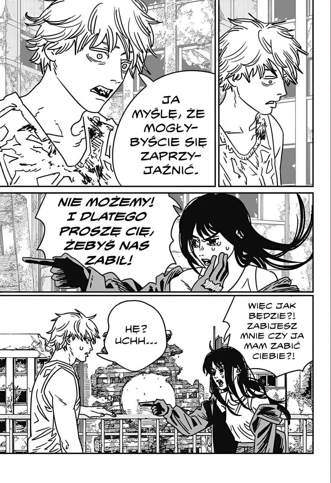 Chapter 195 - Page 7