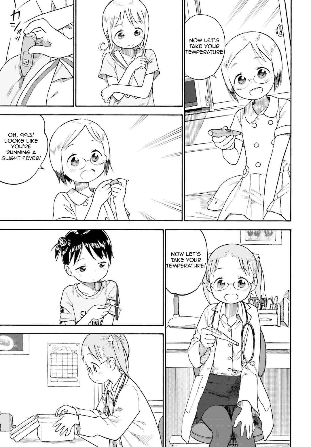 Chapter 90.1 - Page 3