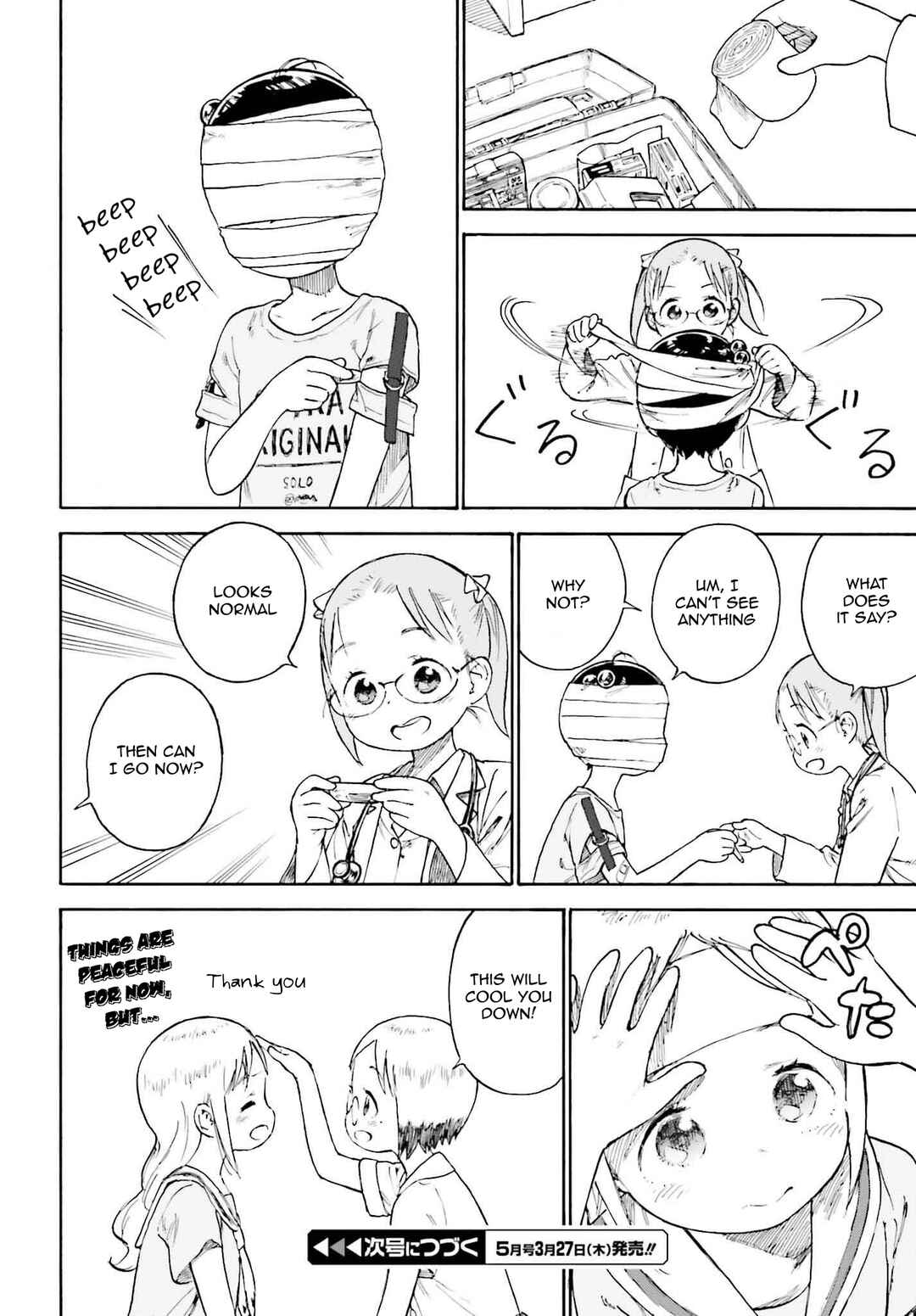 Chapter 90.1 - Page 4