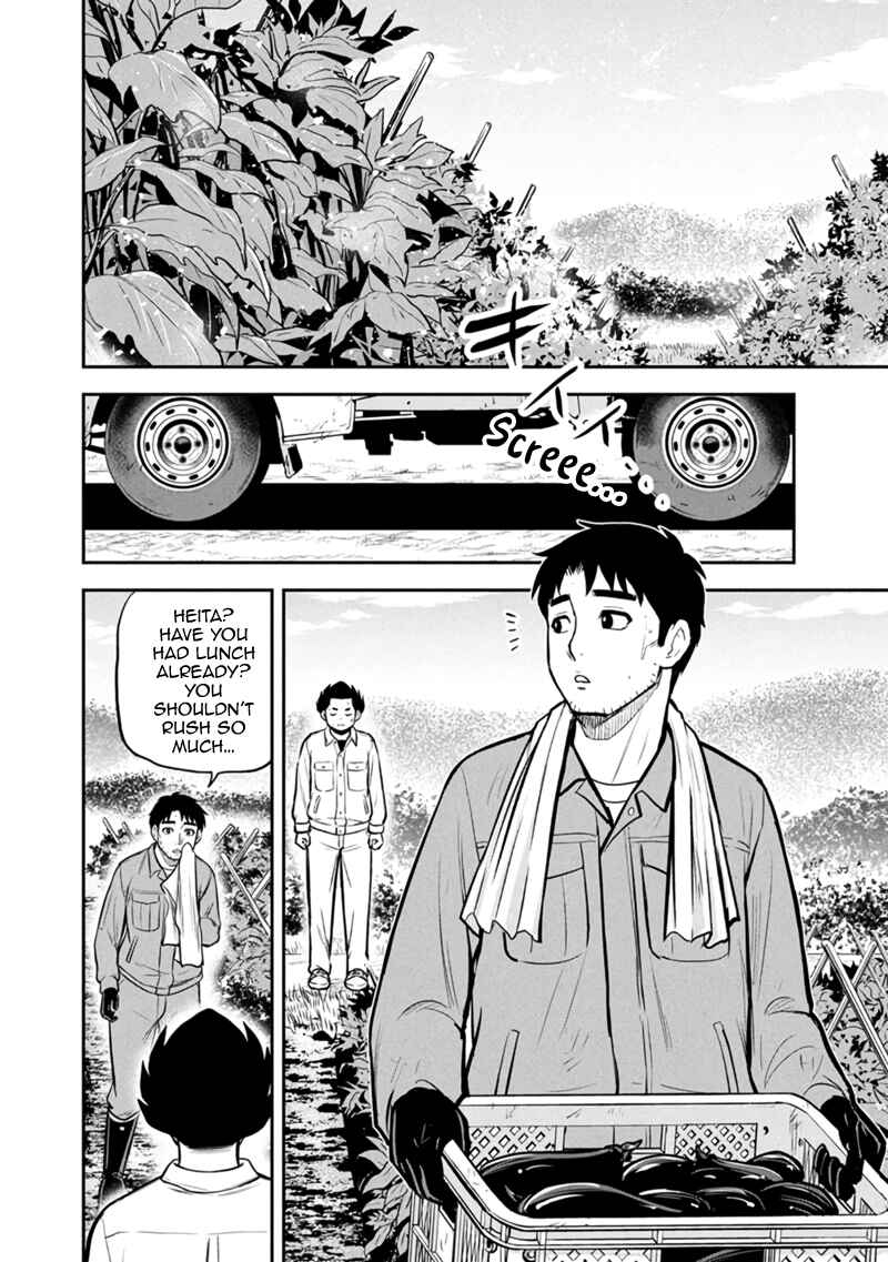 Chapter 151 - Page 10