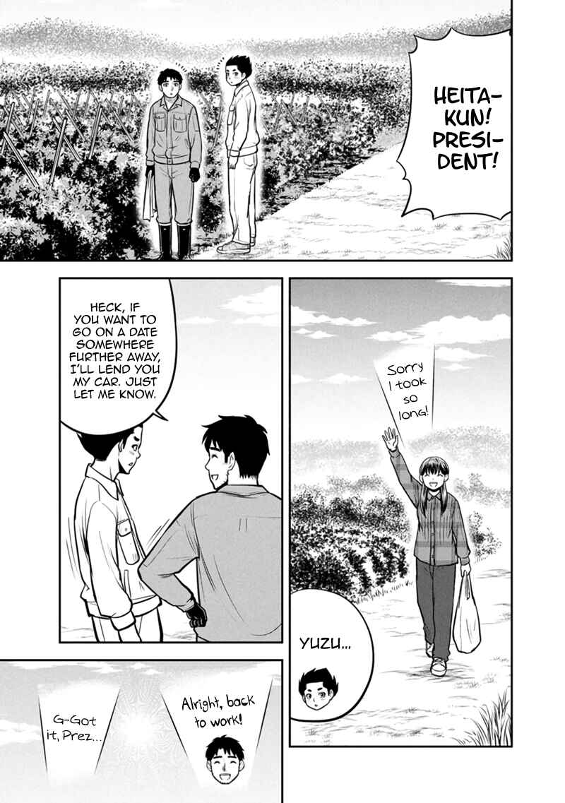 Chapter 151 - Page 13