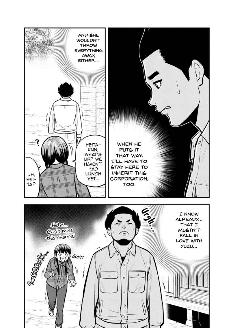 Chapter 151 - Page 7