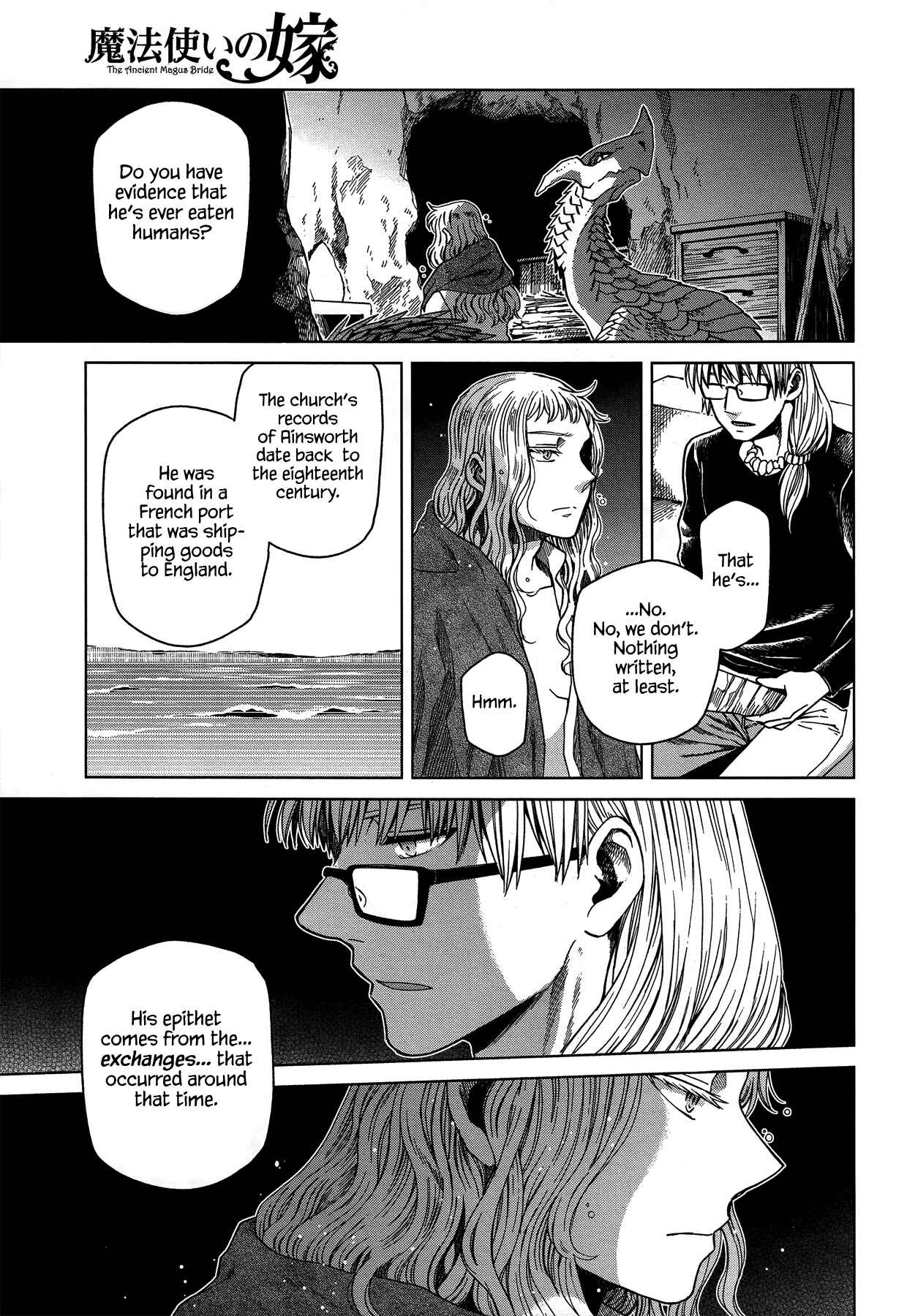 Chapter 50 - Page 2