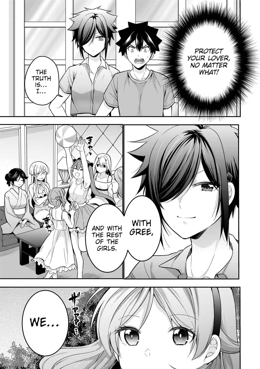 Chapter 12 - Page 14