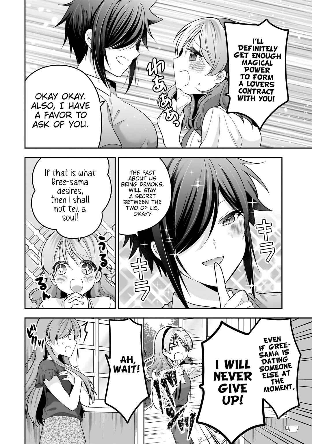 Chapter 12 - Page 19
