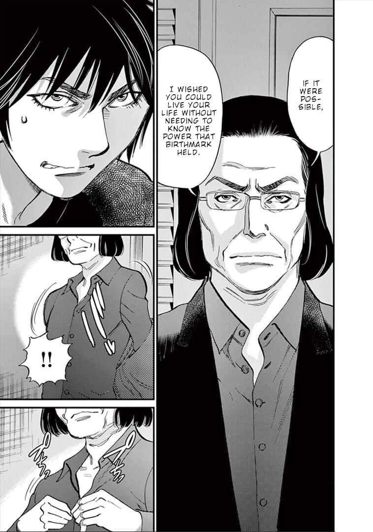 Chapter 148 - Page 4