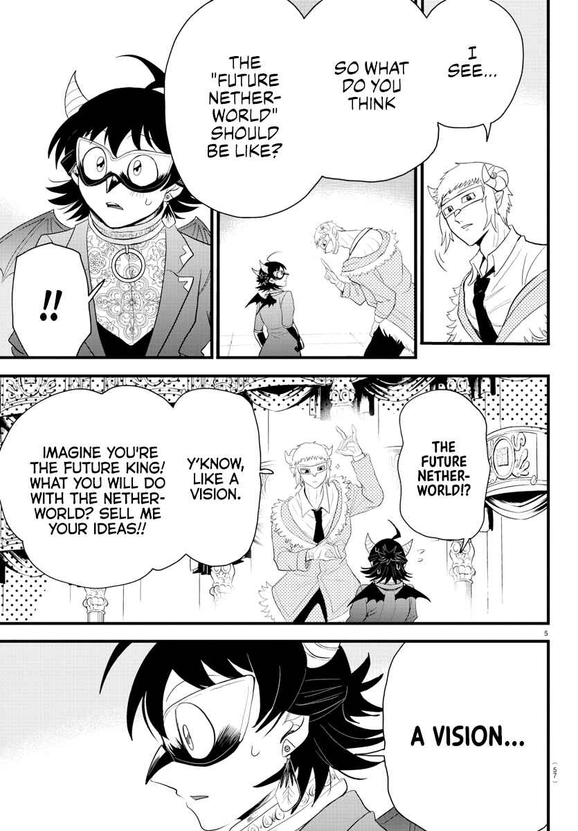 Chapter 296 - Page 5