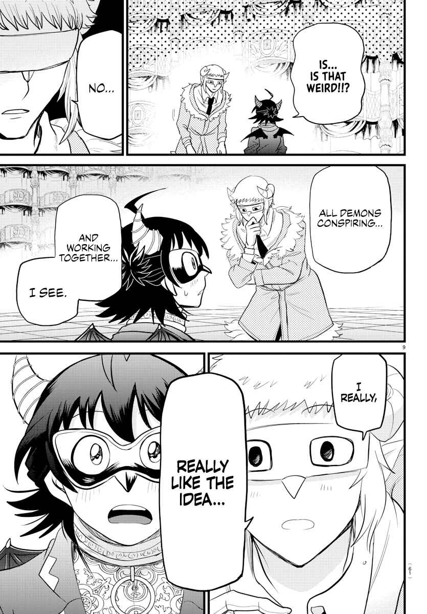 Chapter 296 - Page 9