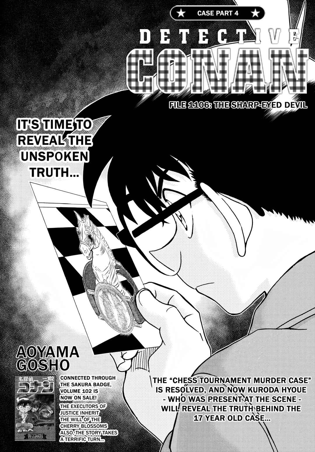 Chapter 1106 - Page 1