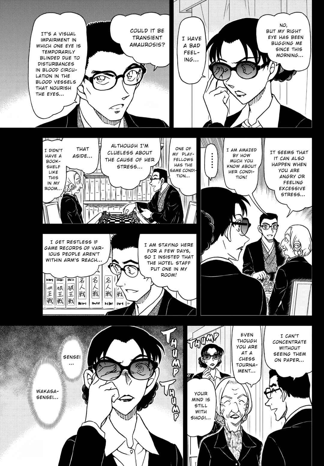 Chapter 1106 - Page 7