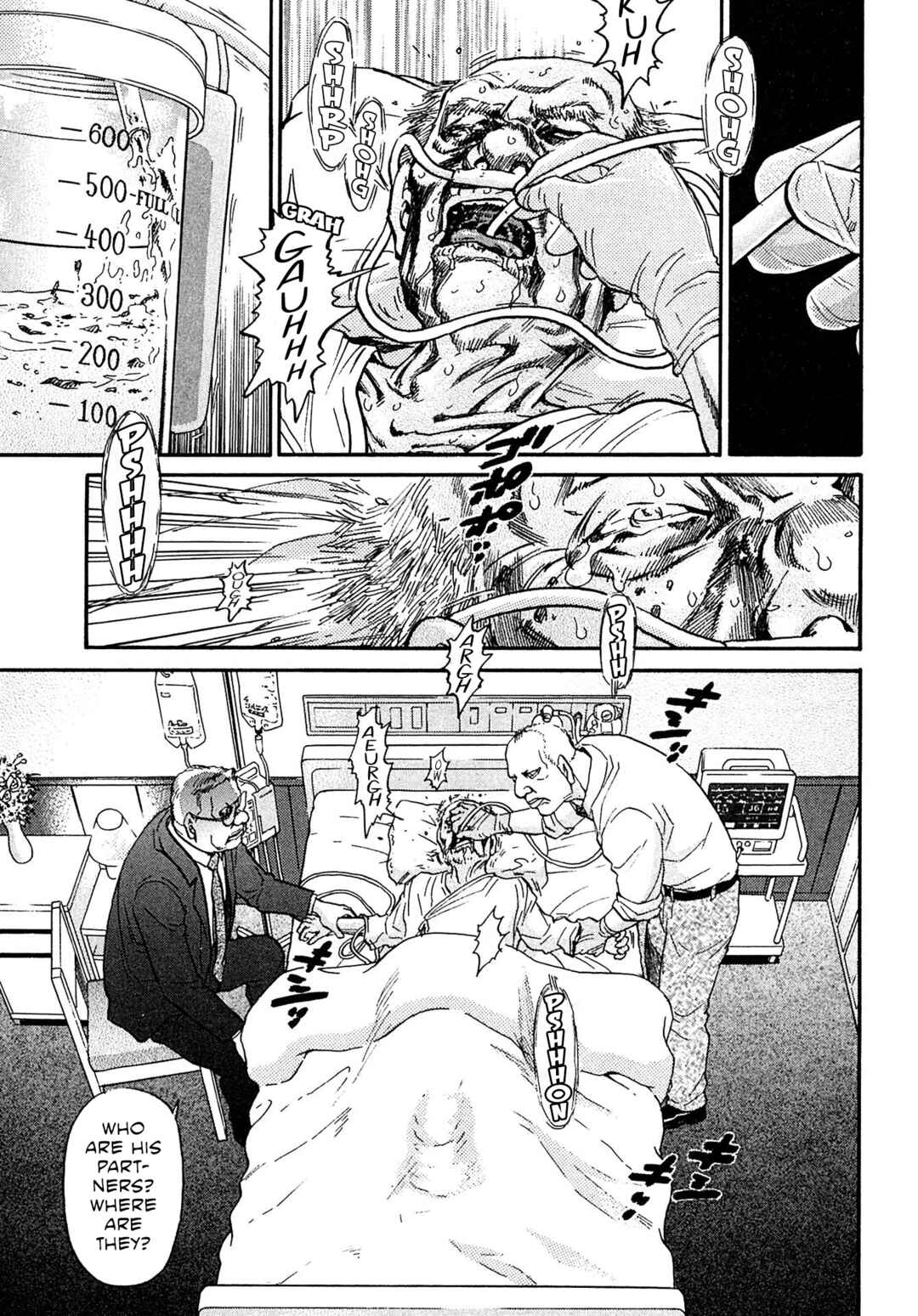 Chapter 94 - Page 19