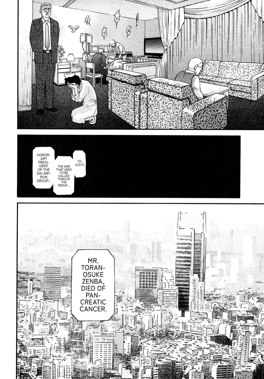Chapter 94 - Page 20