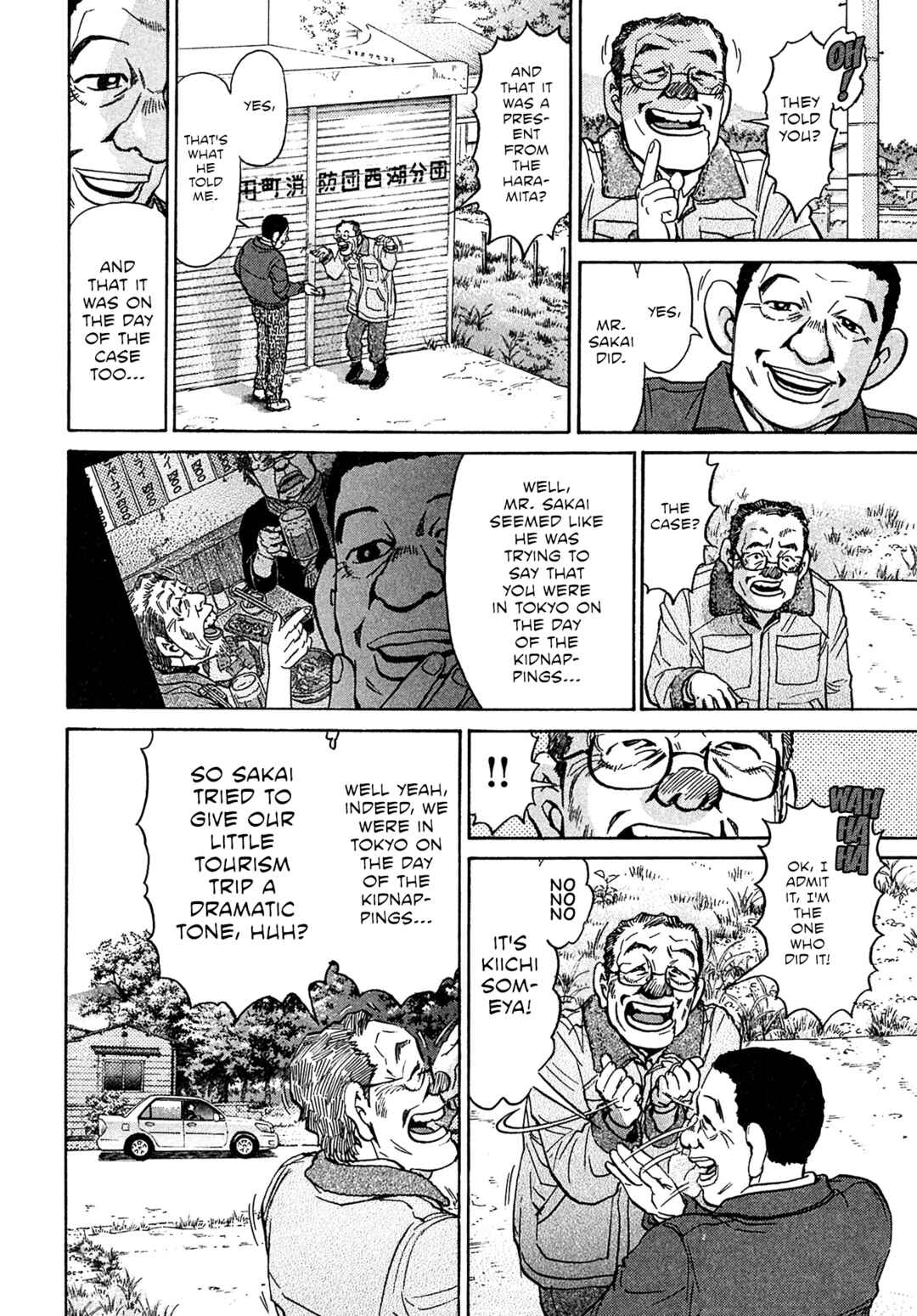 Chapter 94 - Page 4