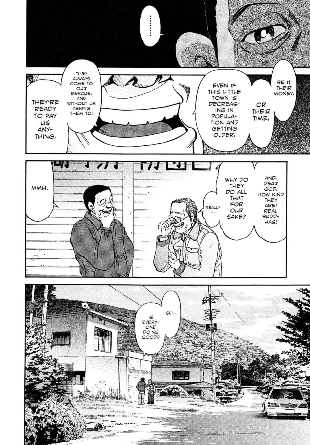 Chapter 94 - Page 6