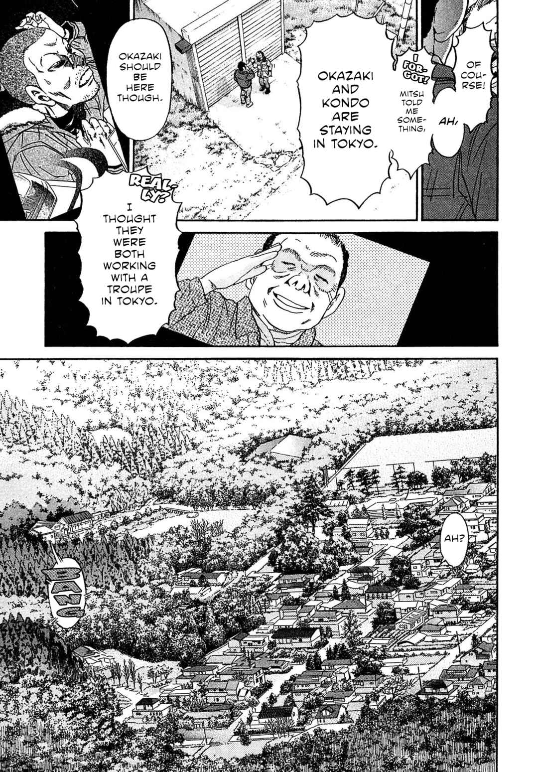Chapter 94 - Page 7