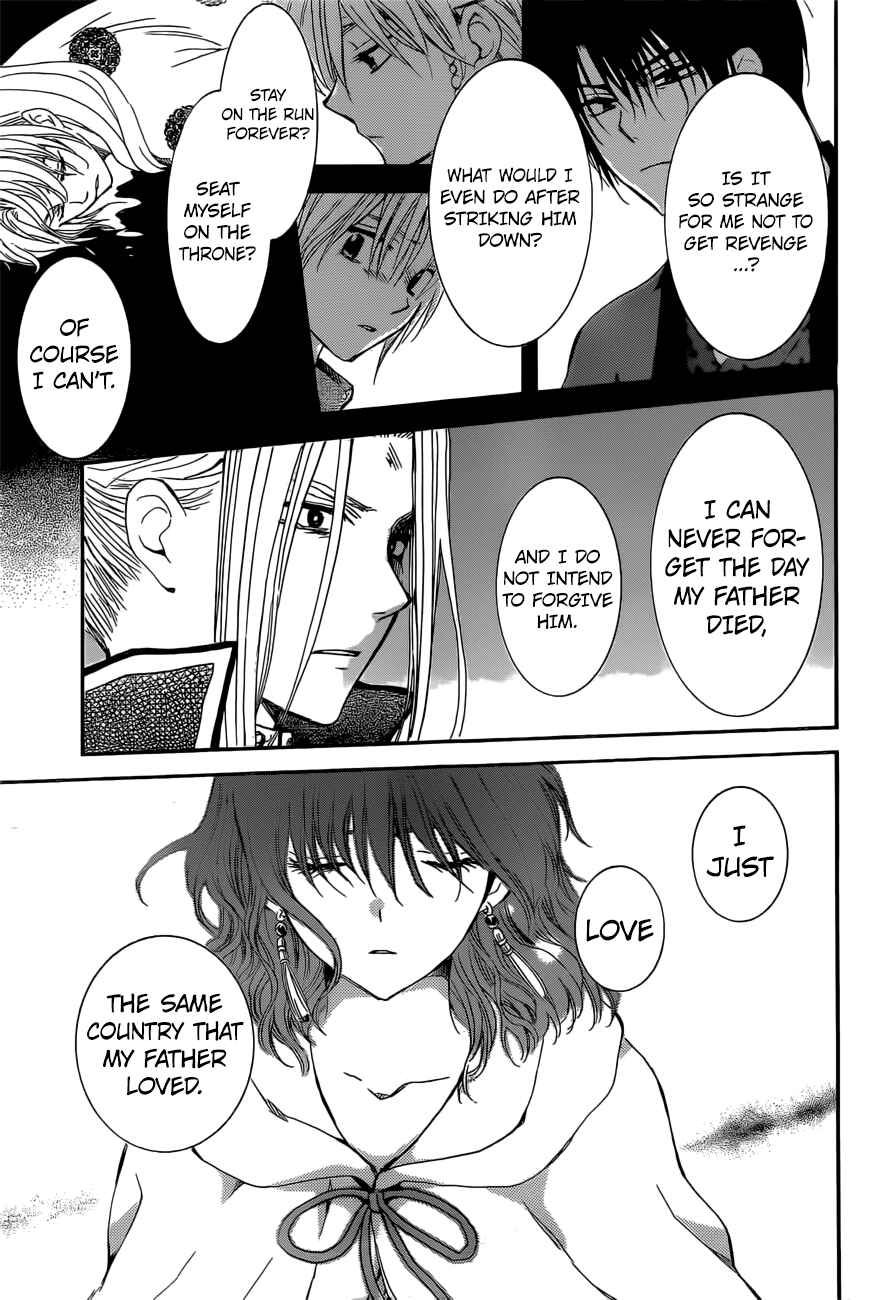 Chapter 163 - Page 9
