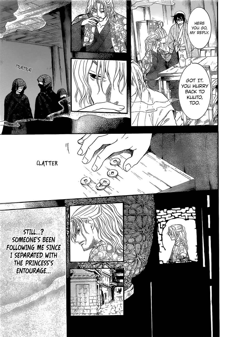 Chapter 163 - Page 15