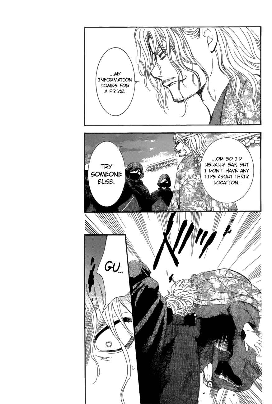 Chapter 163 - Page 17