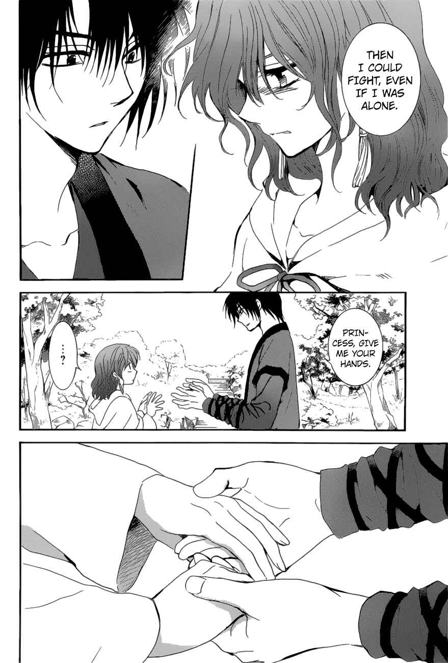 Chapter 163 - Page 22