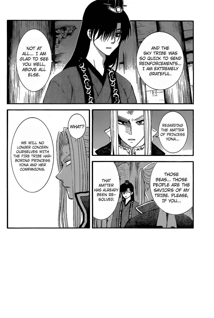 Chapter 163 - Page 2