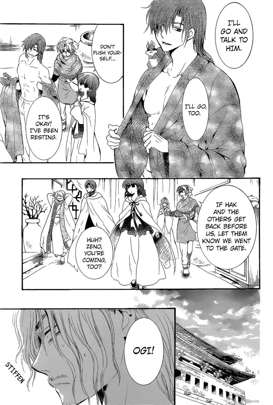 Chapter 163 - Page 29