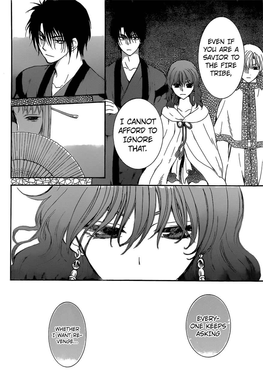 Chapter 163 - Page 8