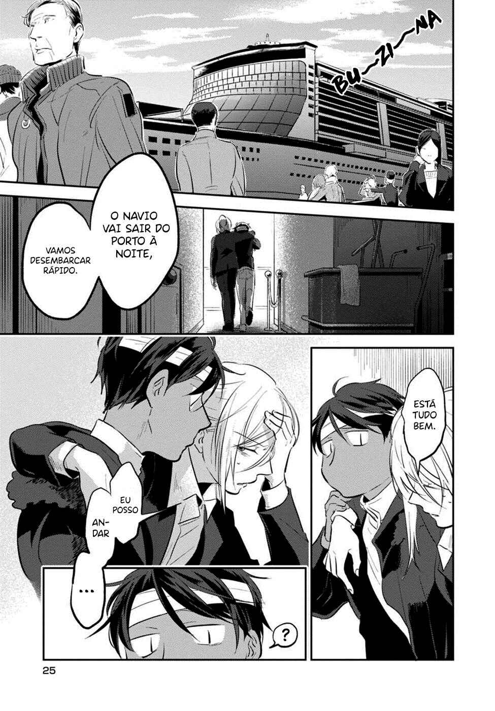 Chapter 26 - Page 6