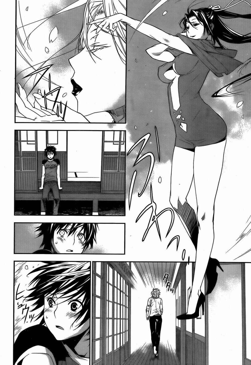 Chapter 135 - Page 14