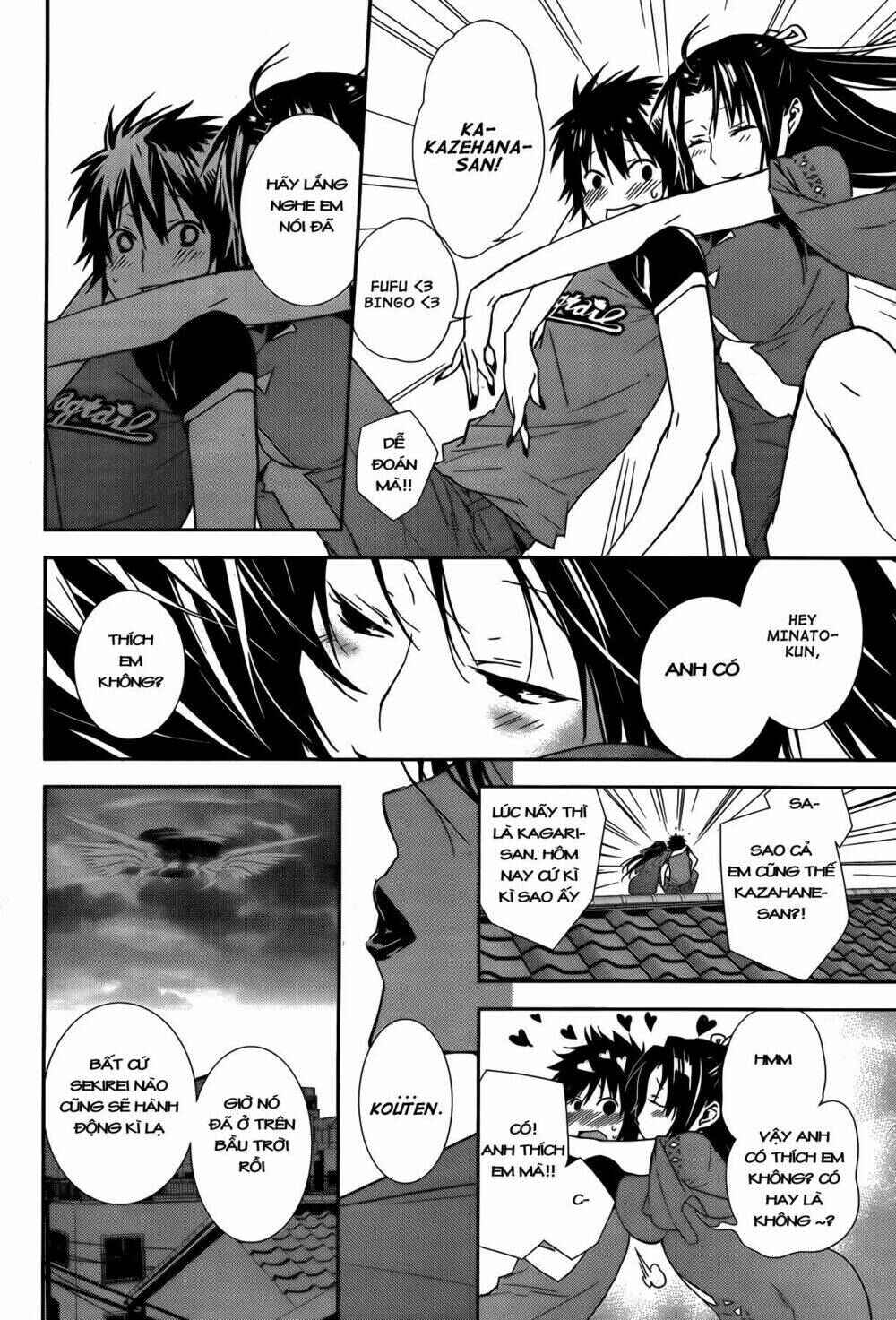 Chapter 135 - Page 16